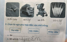 Bài tập Tiếng Việt của học sinh lớp 1 khiến phụ huynh "đau đầu": "Nhà tôi vậy, nhà bạn cũng thế thôi"