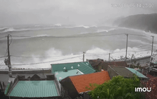 Bão số 13 đã đi qua, các địa phương nào tiếp tục có mưa rất to?