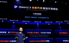 Tại sao nhiều startup Mỹ bỏ AI "nội địa" để sử dụng các mô hình từ Trung Quốc?