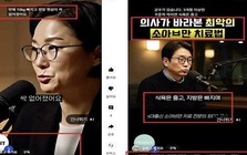 Hàn Quốc siết kiểm soát quảng cáo tạo bởi AI