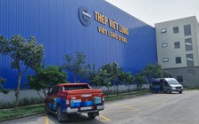 Sàn chứng khoán đón thêm 1 doanh nghiệp thép vào ngày 15/12, giá tham chiếu 10.100 đồng