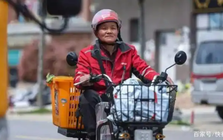 Phát hiện người đàn ông 45 tuổi làm shipper nhưng sở hữu hơn 10 căn nhà, 4 xe ô tô: “Dù lương thấp và vất vả, tôi chưa từng thấy chán nghề”