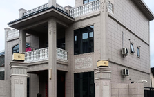 Chi hơn 600 triệu sửa nhà cho bố mẹ, con gái chết lặng nghe công bố di chúc