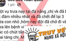 Công an nói gì về thông tin người phụ nữ bị hành hung dã man ở Đà Nẵng đã tử vong?