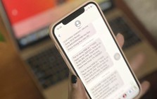 Công an ghi nhận nhiều trường hợp: Người dân bị chiếm đoạt tiền trong tài khoản ngân hàng mà không hề phát hiện