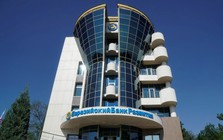 Châu Âu bất ngờ giải phóng 600 triệu USD tài sản đóng băng của tổ chức tài chính liên quan mật thiết đến Nga