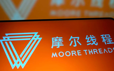 'Cơn sốt' AI khiến cổ phiếu một công ty tăng 400% chỉ sau 1 phiên giao dịch