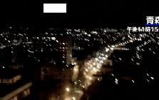 Những hình ảnh kinh hoàng trong trận động đất 7,5 độ tại Nhật Bản: Cả thành phố rung chuyển, nhiều người bị thương, 90.000 người sơ tán