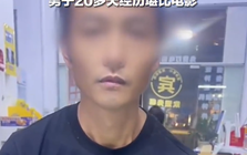 Bị bắt cóc vào ổ lừa đảo ở Campuchia, người đàn ông thoát nạn vì không biết đánh máy