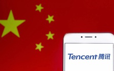 Gã khổng lồ game Tencent gia nhập cuộc đua AI, thách thức DeepSeek