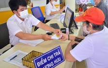 Điều chỉnh tăng lương hưu từ ngày 1/7 Điều chỉnh tăng lương hưu từ ngày 1/7