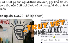 Thực hư câu chuyện vợ và “bồ” cùng đến bệnh viện khi nhận được tin chồng cấp cứu