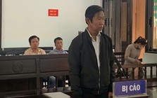 Cựu nhân viên ngân hàng lừa bạn 7,7 tỷ đồng đánh bạc 'giải khuây'