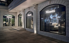 Đại gia tộc nắm trong tay đế chế nội thất cao cấp đích thân tới Việt Nam mở showroom đầu tiên: Vị trí “đất vàng” giữa thủ đô