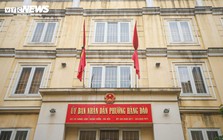 Hà Nội đồng loạt treo cờ rủ tưởng niệm nguyên Chủ tịch nước Trần Đức Lương