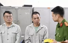 Khởi tố 3 đối tượng có hành vi hoạt động kinh doanh đa cấp