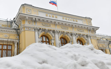 Eo hẹp nguồn hỗ trợ Ukraine, EU lên kế hoạch chưa từng có với 200 tỷ euro tài sản đóng băng của Nga
