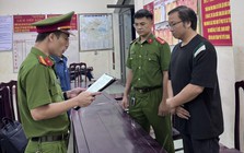 Khởi tố Vũ Đại Thảo Khởi tố Vũ Đại Thảo