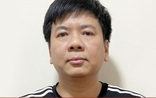 Bộ Công an tìm bị hại trong vụ án liên quan đến ông Nguyễn Ngọc Thủy Bộ Công an tìm bị hại trong vụ án liên quan đến ông Nguyễn Ngọc Thủy