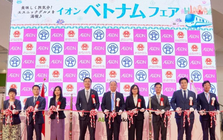 AEON nhân rộng tổ chức tuần hàng Việt Nam 2025 ở nhiều thị trường châu Á AEON nhân rộng tổ chức tuần hàng Việt Nam 2025 ở nhiều thị trường châu Á