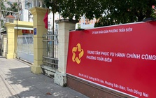 96 Trung tâm Phục vụ hành chính công ở Đồng Nai đặt ở đâu?