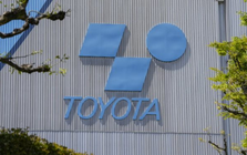 Giá 18.400 yên nhưng bị Toyota mua lại để tư nhân hóa chỉ 16.300 yên, cổ phiếu một doanh nghiệp giảm 13% chỉ trong 1 phiên