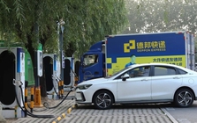 Trung Quốc xây dựng mạng lưới trạm sạc xe điện lớn nhất thế giới thế nào?