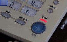 Nghe giọng AI tưởng cháu đang cầu cứu, bà lão đưa 70 triệu đồng cho bọn lừa đảo