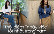 Đây là thời điểm tốt và tệ nhất để nhảy việc trong năm Đây là thời điểm tốt và tệ nhất để nhảy việc trong năm