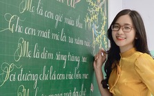 Tra cứu TUỔI NGHỈ HƯU và THỜI ĐIỂM NGHỈ HƯU của giáo viên năm 2026 theo năm sinh