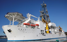 40 tỷ Yên "đổ xuống" đại dương: Nhật Bản vừa làm điều chưa từng có trên thế giới