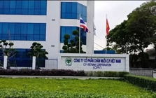 Thanh tra ba 'ông lớn' cung cấp thịt sạch, thức ăn chăn nuôi