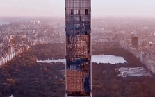 Tòa nhà chọc trời mỏng nhất hành tinh