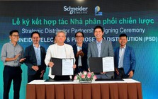 Hợp tác mở rộng mạng lưới phân phối, cung cấp giải pháp hạ tầng số trọn gói cho doanh nghiệp Việt