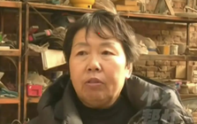 Điều tra dòng tiền hơn 3,9 tỷ đồng liên quan đến 22 lần chuyển khoản mua hàng online của một người phụ nữ