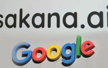 "Gã khổng lồ" công nghệ Mỹ đầu tư vào thị trường AI Nhật Bản