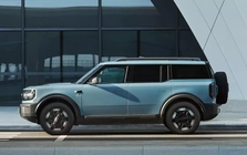 Hé lộ SUV mới của Ford đăng ký tại Việt Nam