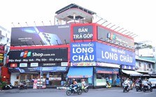 FPT Shop chính thức có lãi trở lại, FPT Retail hoàn thành 135% kế hoạch năm 2025