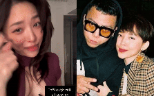 Tóc Tiên hiện tại