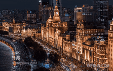 Giàu ngang nhiều nước châu Âu: Chuyện gì đã xảy ra với 2 thành phố của Trung Quốc?