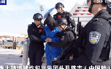 Hình ảnh đầu tiên của Trần Chí sau khi bị bắt