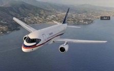 Máy bay SSJ-100 được chấp thuận một thay đổi lớn so với thiết kế tiêu chuẩn