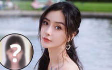 Những bức ảnh thẻ "không thể tin nổi" của Angelababy