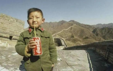 Tình hình hiện tại của "cậu bé Trung Quốc đầu tiên uống Coca-Cola"