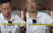 Ép ăn thịt sống, đổ mù tạt vào mũi: Vạch trần loạt hình phạt kỳ lạ bên trong các khu lừa đảo ở Myanmar
