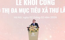 Hòa Phát góp gần 10.000 tỷ đồng vào doanh nghiệp làm Khu đô thị đa mục tiêu tại xã Thư Lâm, xã Đông Anh