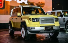 iCaur chốt ra mắt Việt Nam cuối năm: Thêm lựa chọn SUV dùng công nghệ REEV cho khách hàng Việt