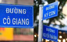 TP.HCM sẽ đặt tên đường khi làm dự án, xây dựng mã định danh cho từng con đường