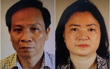 Công an tìm người tên Đỗ Bích Hải SN 1971 và Nguyễn Nam Hùng SN 1967