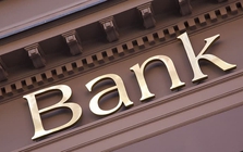 Nhờ đâu lợi nhuận nhiều ngân hàng lớn tăng mạnh trong năm 2025?